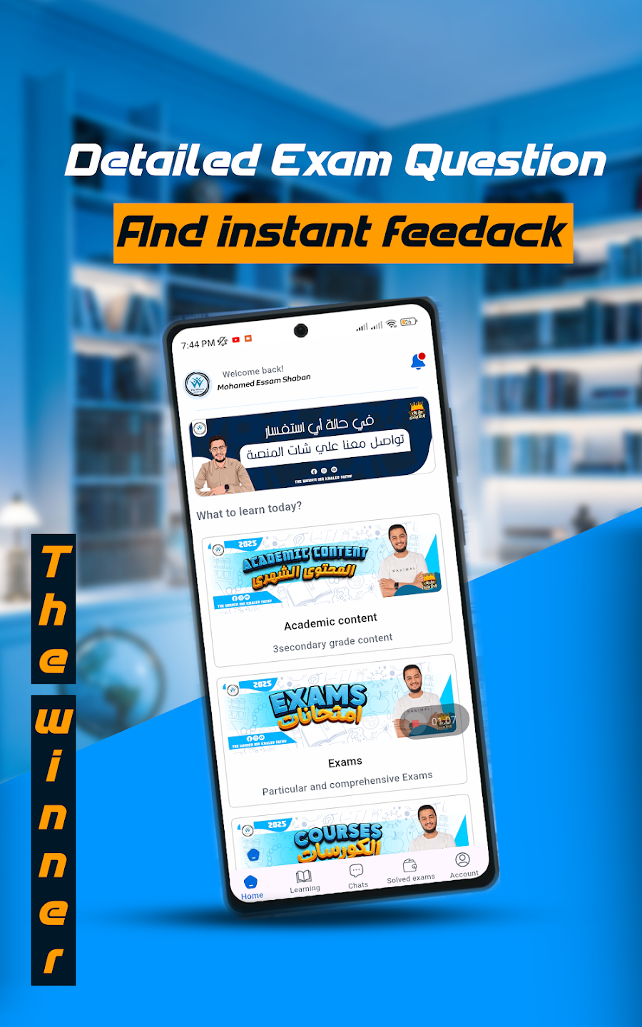 The Winner application preview